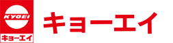 キョーエイ
